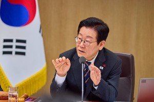 노동절 공휴일 추진