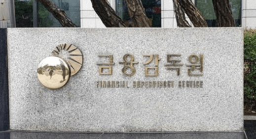 금감원 은행 내부통제