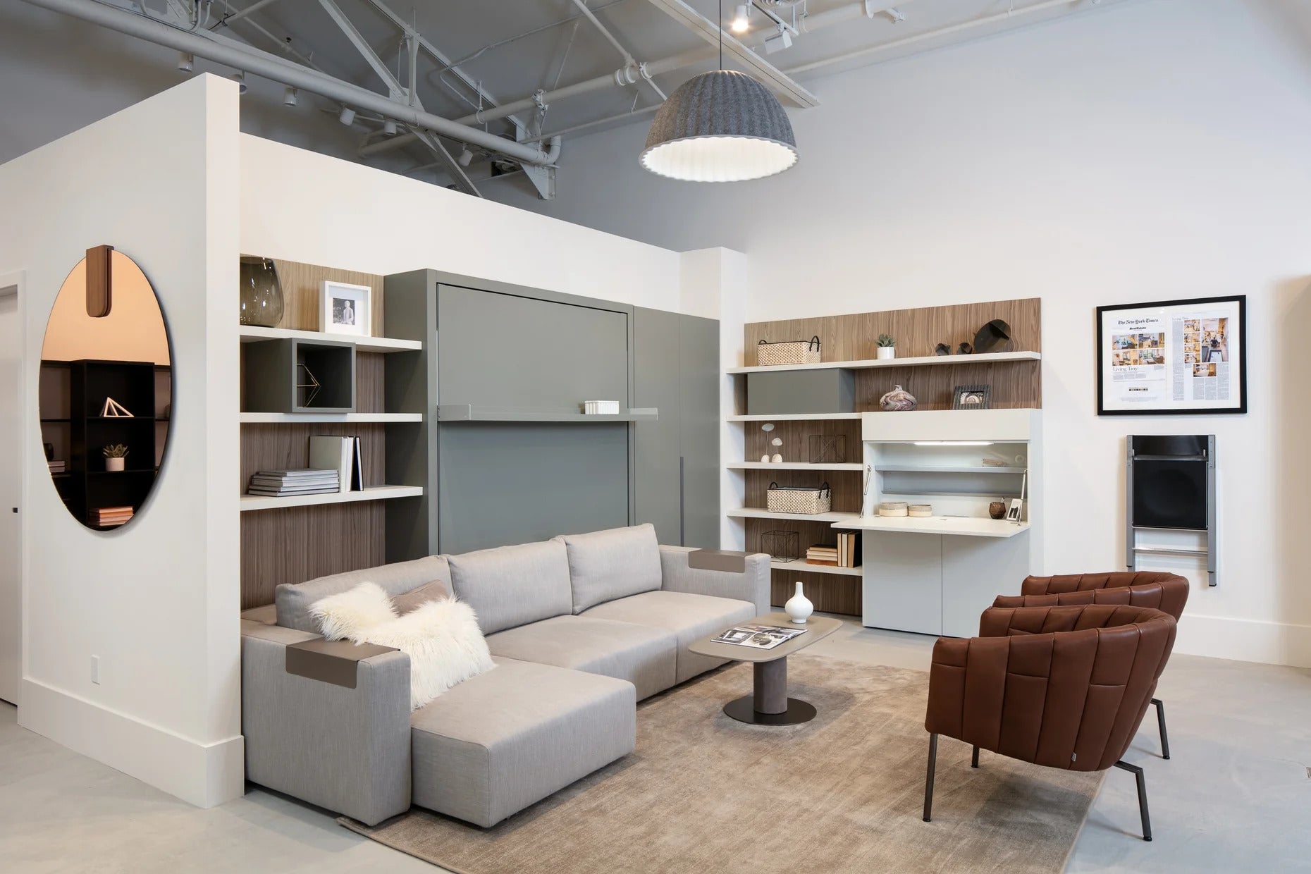 2026 거실 인테리어 트렌드