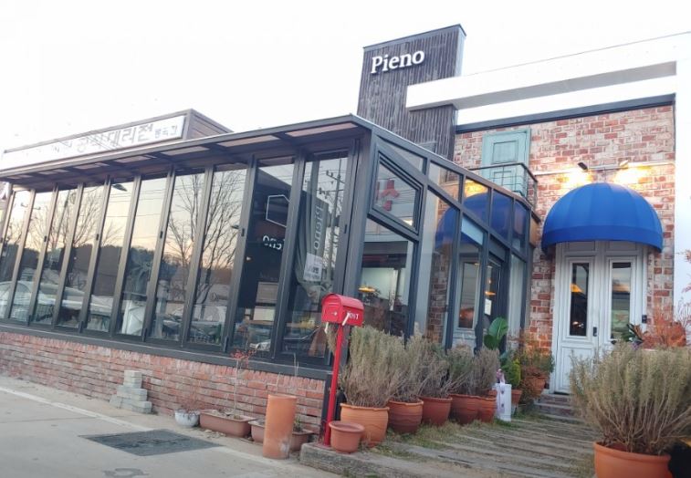 삐에노 스테이크 뷔페