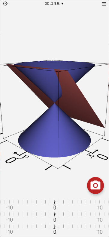 공학용 계산기 앱, 수학적, 과학적 계산기
