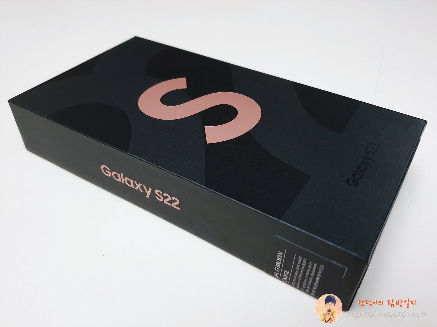 너무 얇은 갤럭시 S22 패키지
