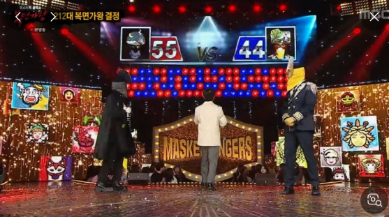 복면가왕 250대 가왕 관련 이미지