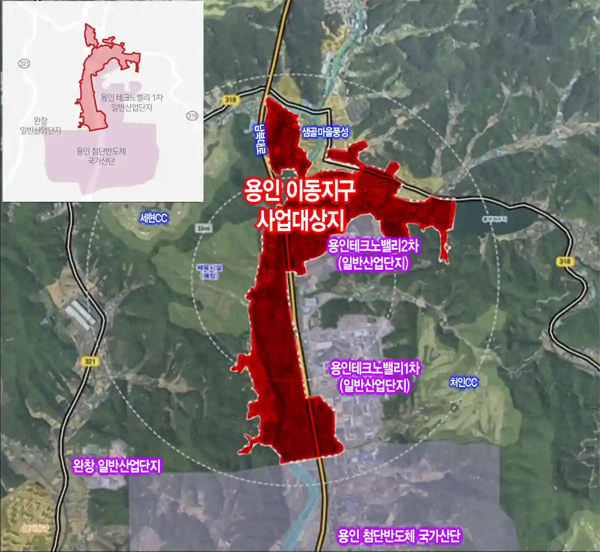 용인-처인구-이동지구-반도체특화도시-사업대상지-위치-빨간색