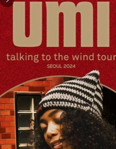 라이브네이션 코리아 선예매방법