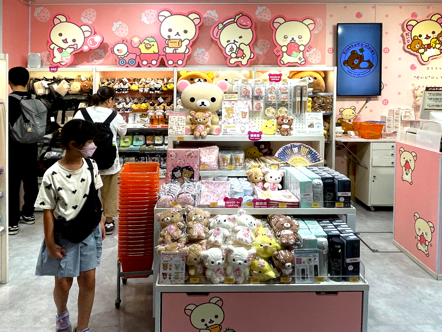 도쿄 캐릭터 스트리트 여행 리라쿠마 스토어