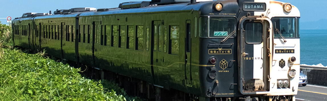 후쿠오카 여행 필수품, JR 북큐슈 레일패스 할인 가격 주의사항