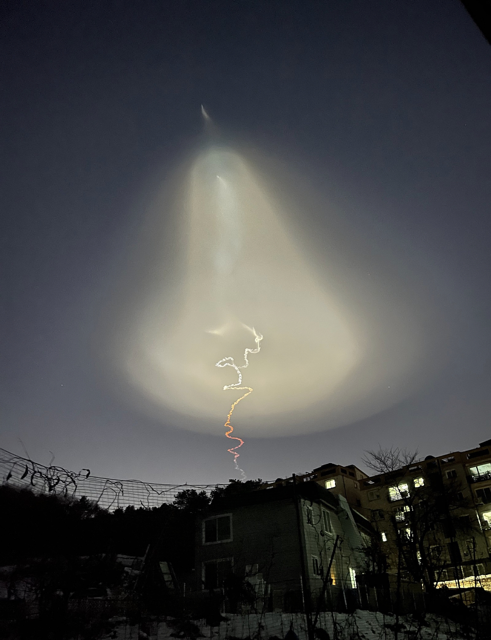 트와일라잇