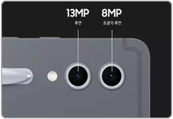 삼성전자-갤럭시탭-S10-플러스-vs-울트라-출시-가격-스펙-비교-설명-이미지
