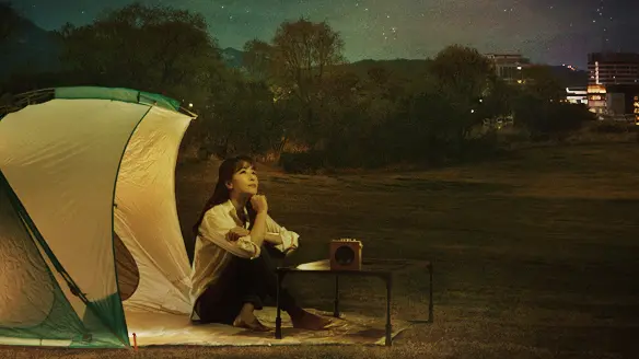 MBC 라디오 별밤 권지용 지드래곤 김이나의 별이 빛나는 밤에&gt; 출연 방영일 시간 청취 GD컴백 므흐즈 mini 주파수 FM4U