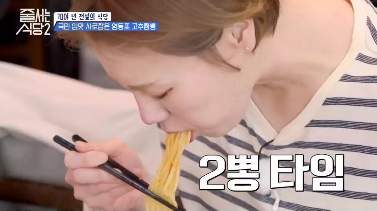 햇님
