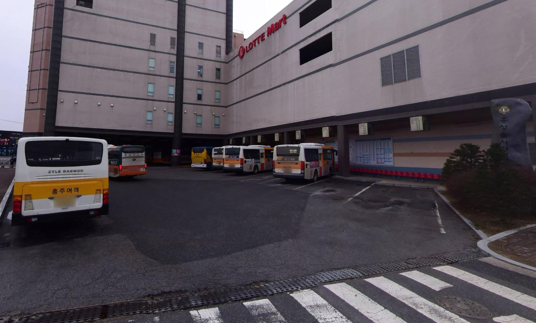 홍성종합터미널