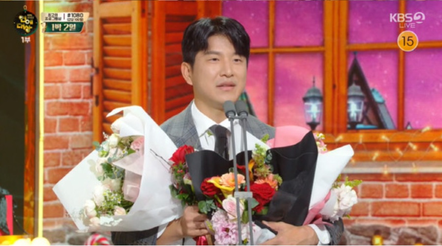 연예 대상 박주호