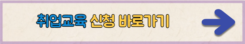 희망리턴패키지