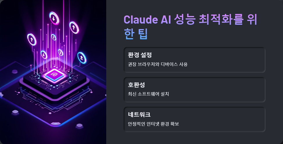 오류해결