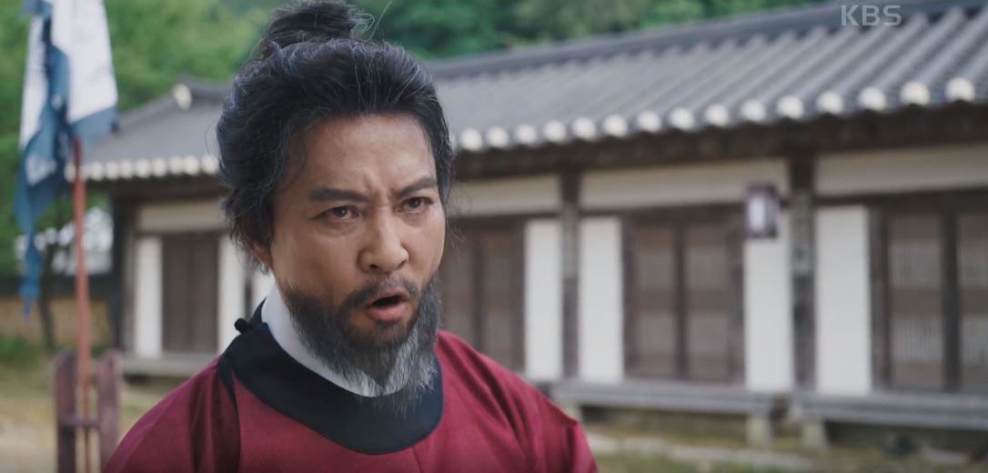 고려거란전쟁_9회