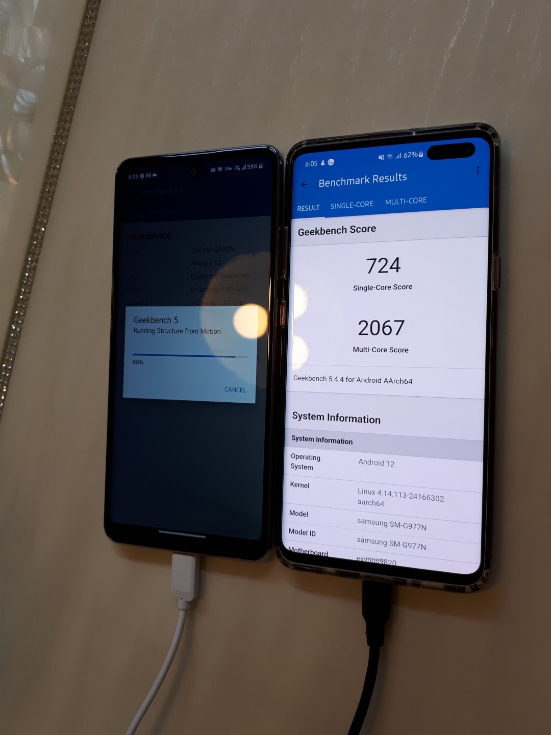 엘지 Q92 스마트폰 긱벤치5