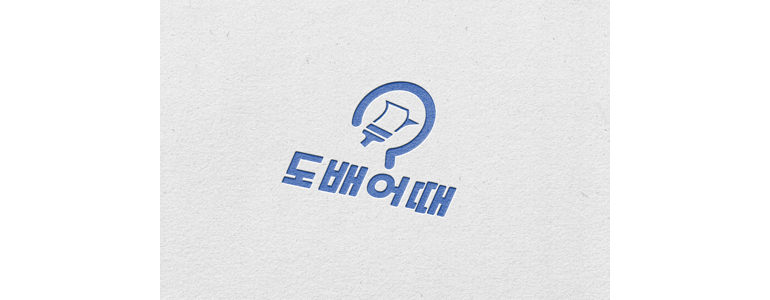 인천 계양구 도배공사