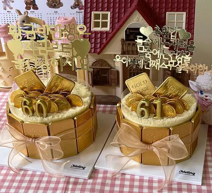 제이델링 산본금정점