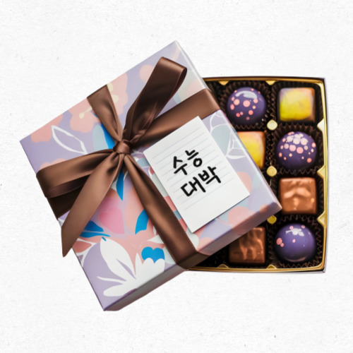 2025 대학수학능력시험 응시생 이미지