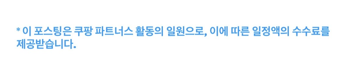 12월 제철 과일 BEST 7