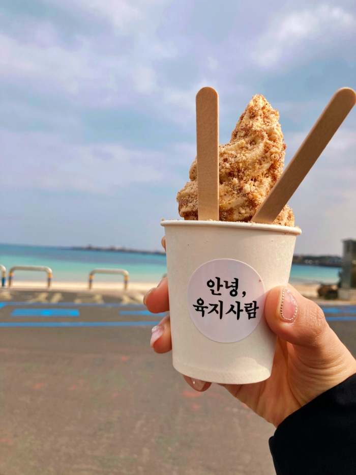 나혼자산다 나혼산 김광규 땅콩 흑돼지 햄버거 김광규 제주 흑돼지 수제 버거 땅콩 아이스크림 맛있는 브런치 카페 가게 우도 맛집 가격 위치 어디