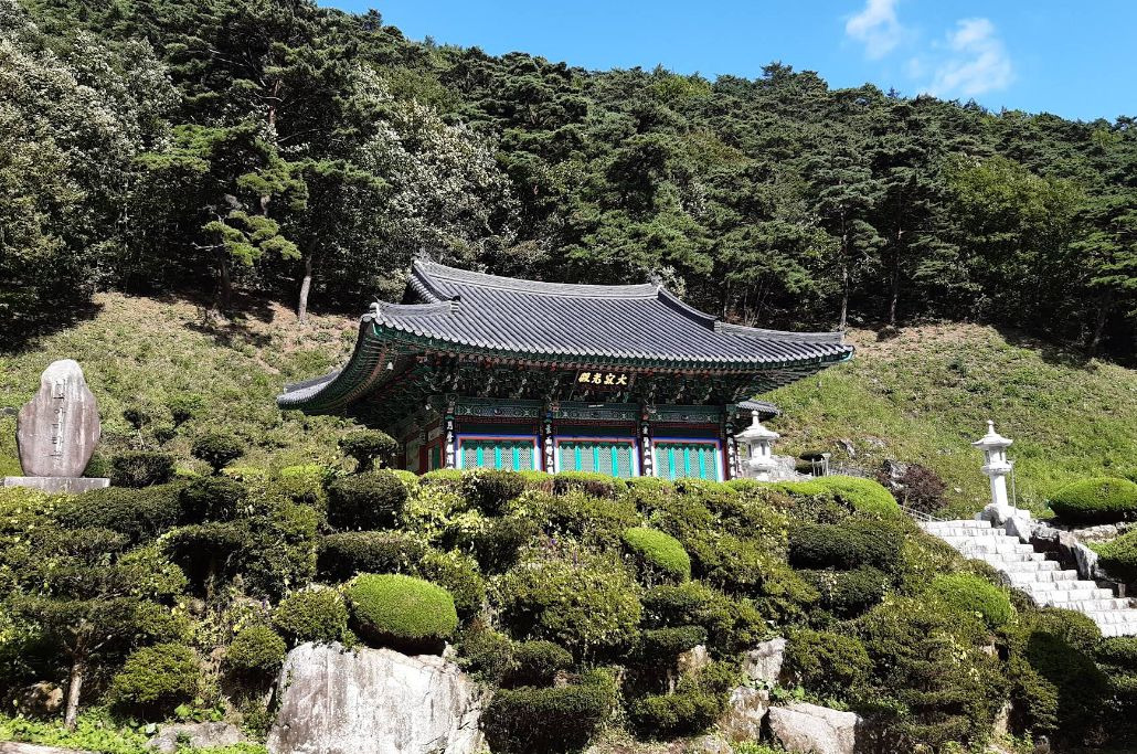 죽계구곡