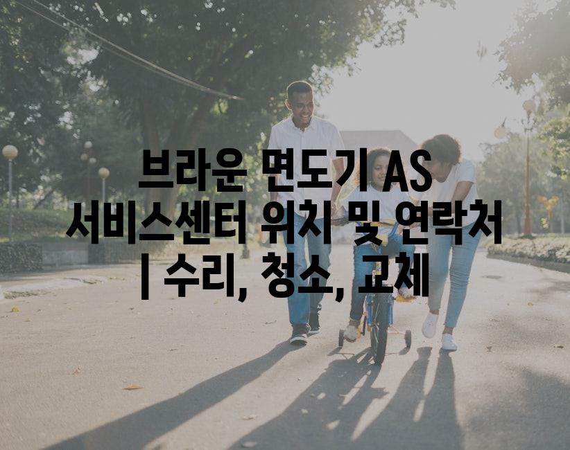 샘플 (26)