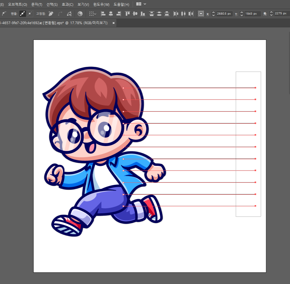 달리기 효과선 만들기 일러스트레이터 포토샵 16