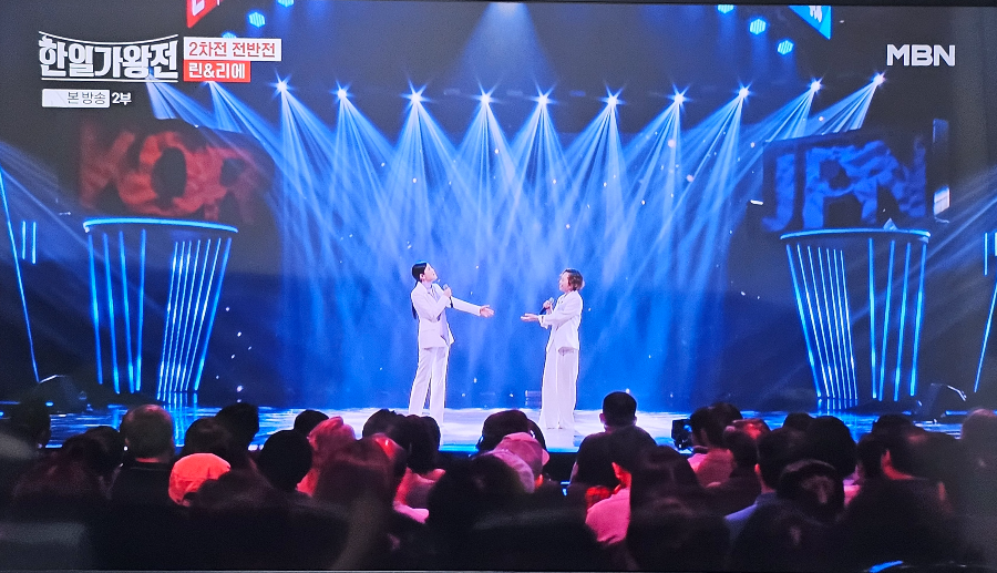 한일 가왕전 2차전 한곡 대결 : 린과 우타고코로