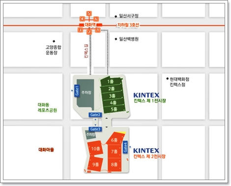서울푸드 2025 (SEOUL FOOD 2025) 서울국제식품산업대전 (참여업체 리스트, 사전등록)