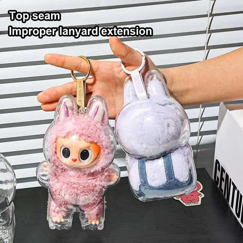 라부부인형케이스