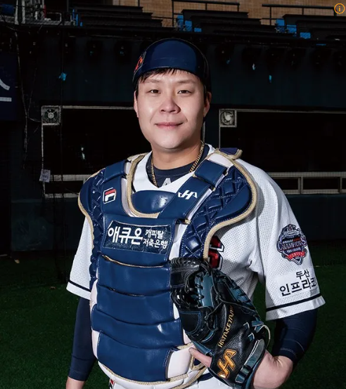 주전포수 박세혁