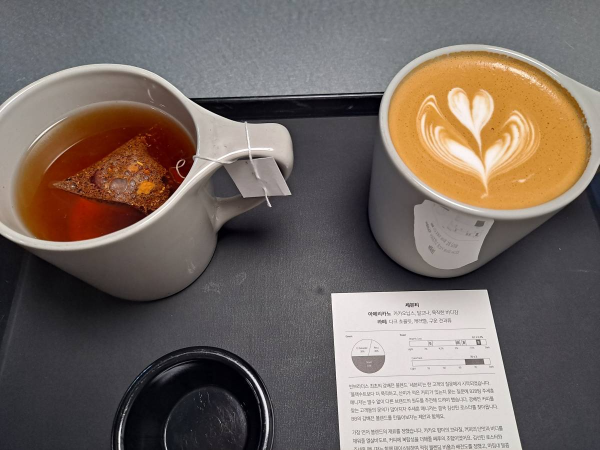 빈브라더스 오늘의 메뉴 항공샷