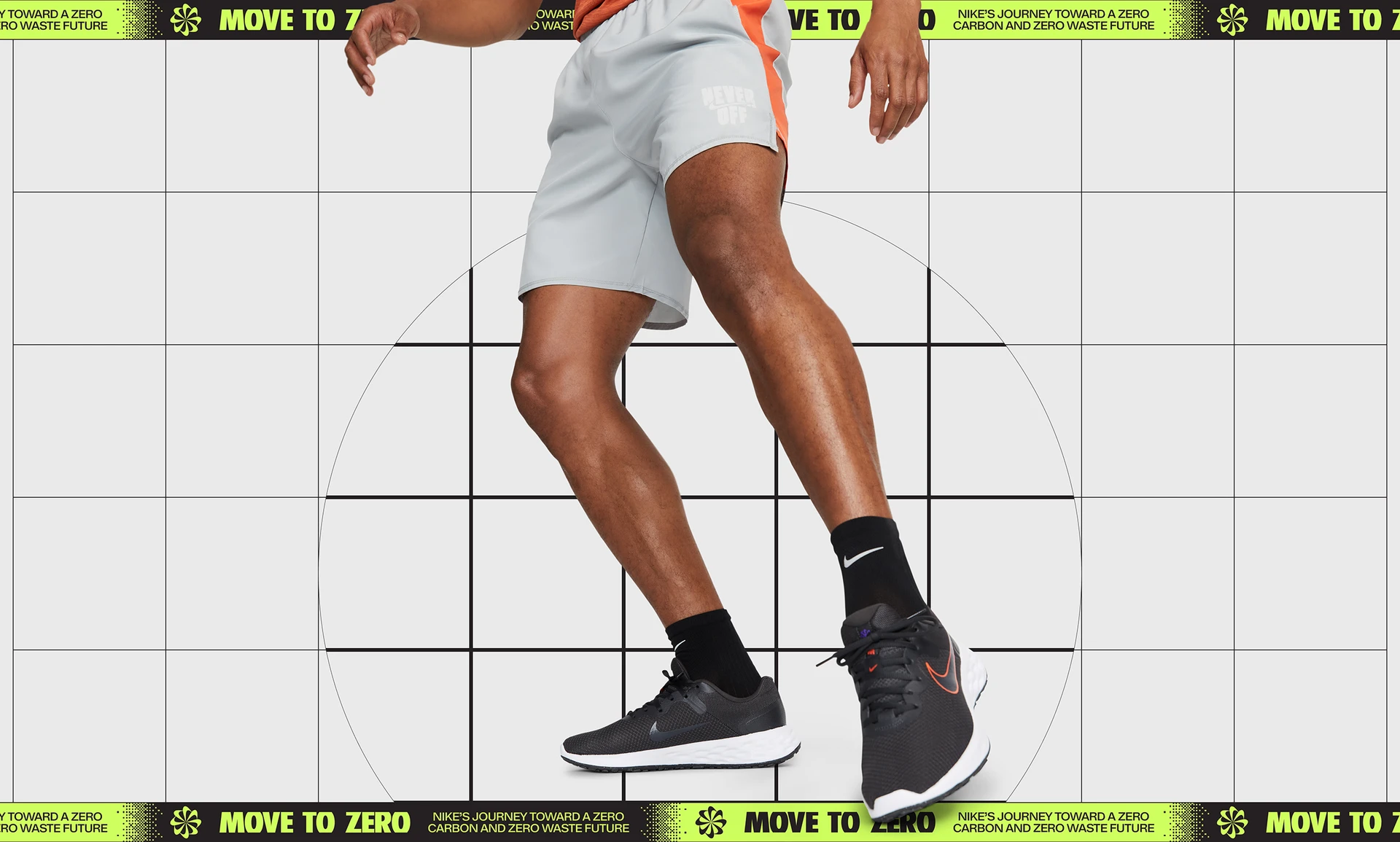 나이키 러닝화 가성비 추천 BEST 3