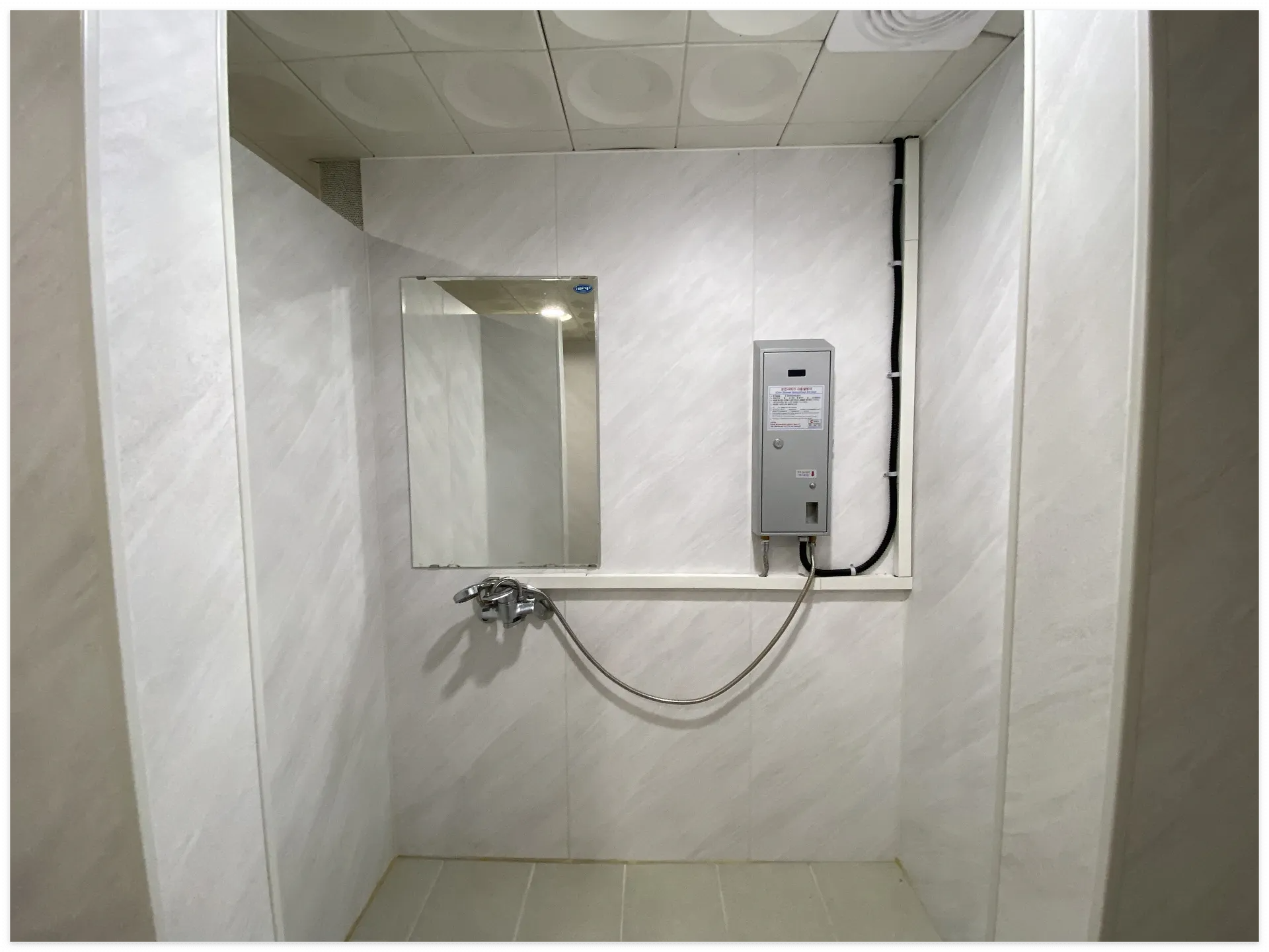 가야산 삼정 야영장 온라인 예약방법