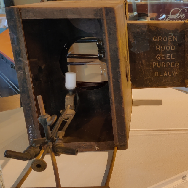 생석회 무대장치