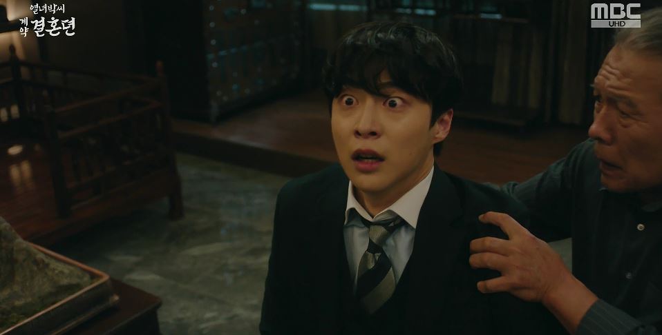 열녀박씨계약결혼뎐_10회