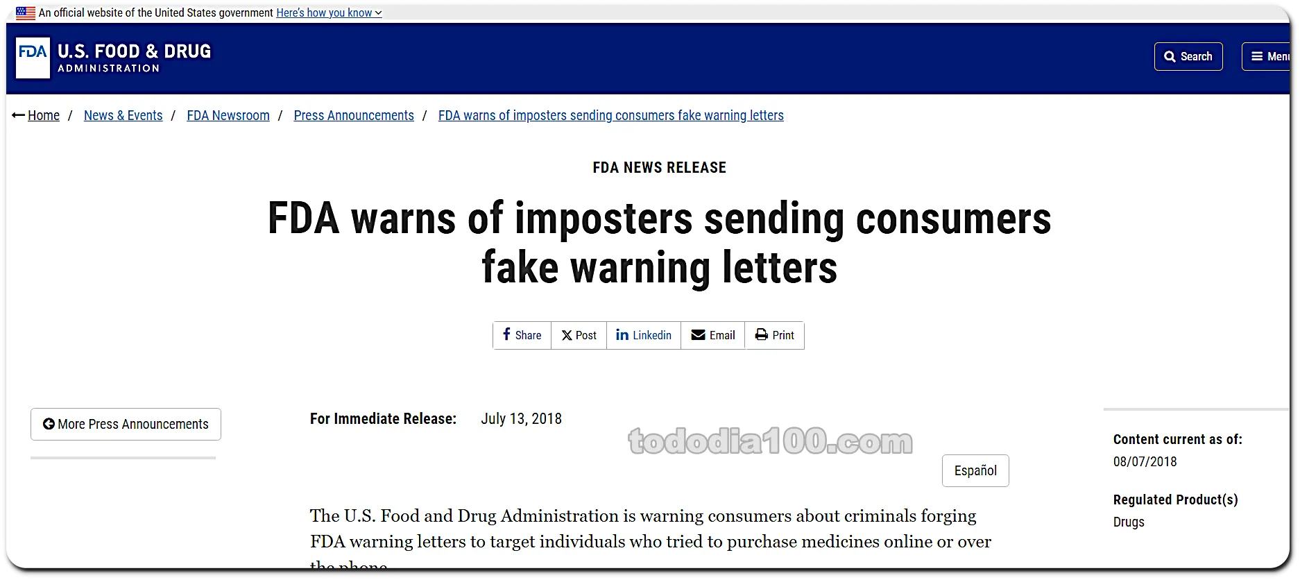 FDA 미국 식품 의약품청 사이트 2