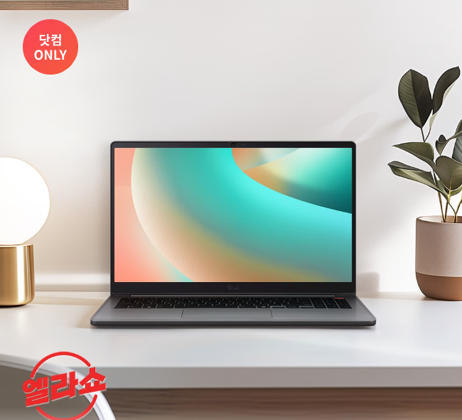 2025 갤럭시 아카데미 페스타 할인