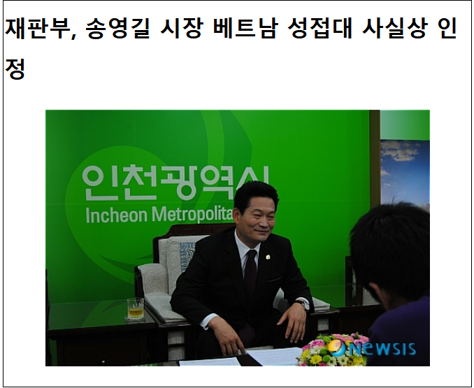 장관에 "어린 놈이"...저질스럽게 국회의원질 해 먹는 '86운동권들'...이제 그만 들어가라!