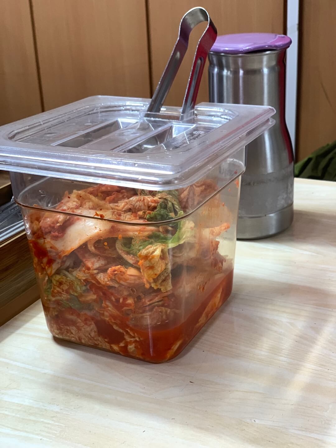 김치