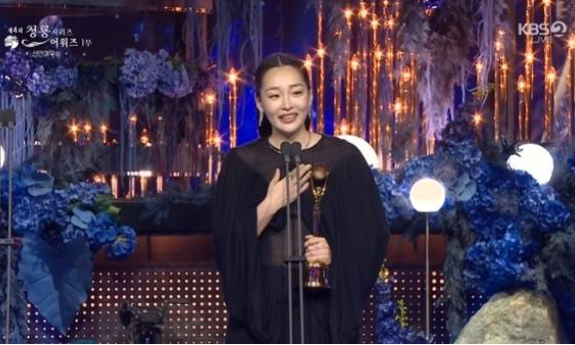 4회 청룡시리즈어워즈