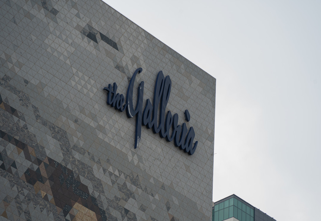 광교 갤러리아 로고