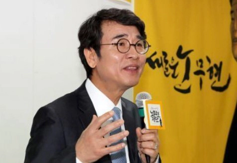 유시민 한동훈 명예훼손 벌금형 근황