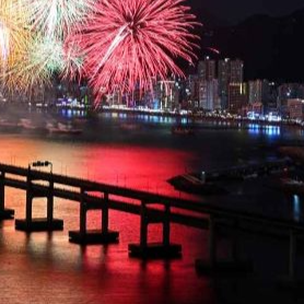 부산 불꽃축제 일정