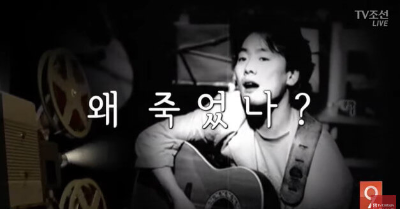 김광석