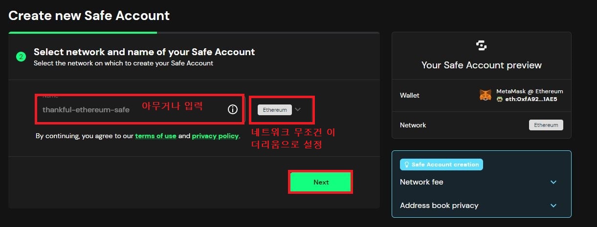 safe