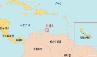 퀴라소 위치 피파랭킹 및 아드보카트 감독 독일전 1-7 대패 분석 분석과 VAR 심판 인종차별 논란 2026 북중미 월드컵 총정리