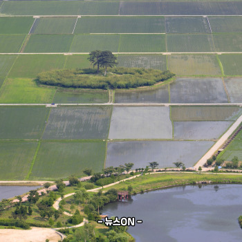 11월에 가볼만한 국내 여행지